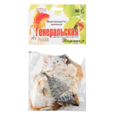 Пиранья вялен  Генеральская  100г - интернет-магазин Близнецы