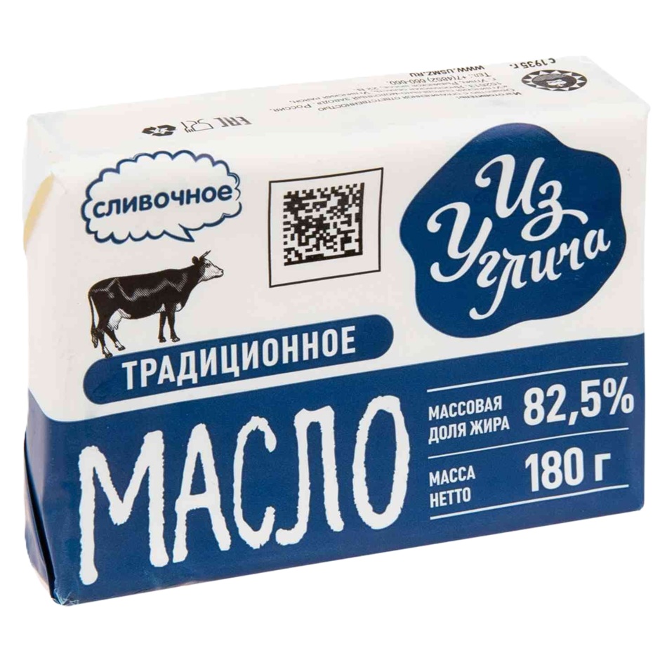 Масло сливочн 82.5 Из Углича 180г шт   углич       - интернет-магазин Близнецы