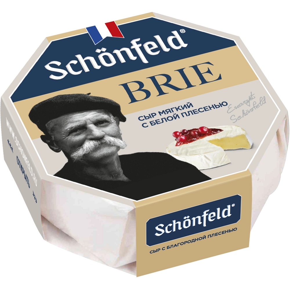Сыр Бри Шонфилд 60%  Россия  125г - интернет-магазин Близнецы
