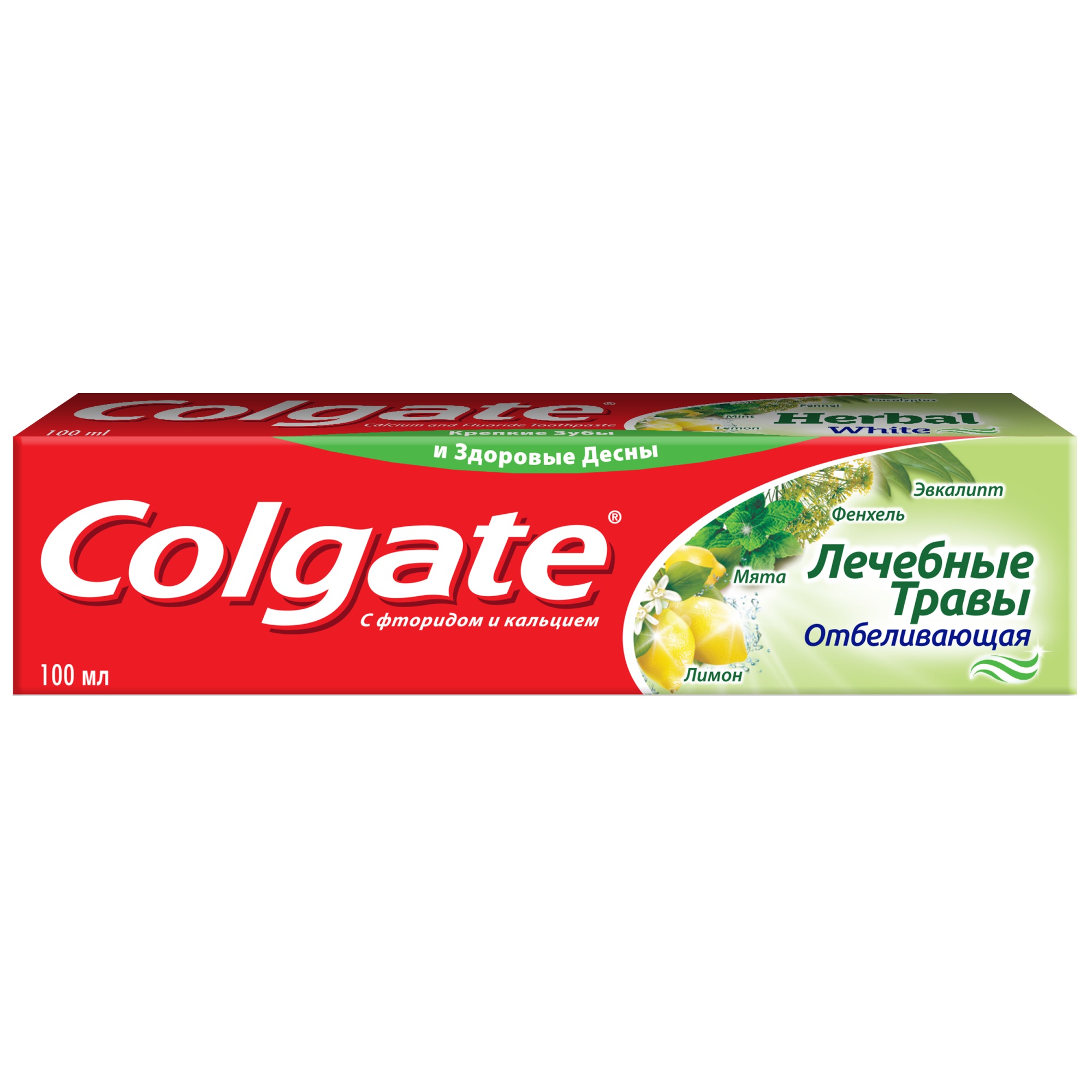 Зубная паста 100. Зубная паста Колгейт 100 мл. Зубная паста Colgate лечебные травы 100мл. Зубная паста Колгейт 100мл в ассортименте. Зубная паста Colgate лечебные травы отбеливающая 100мл.