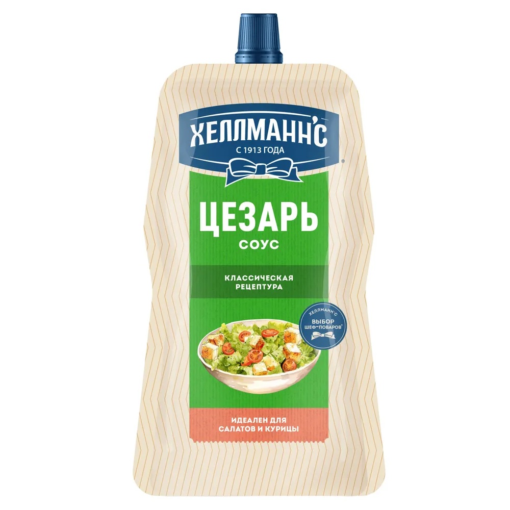 Соус Цезарь   Хеллманнс  200г  - интернет-магазин Близнецы