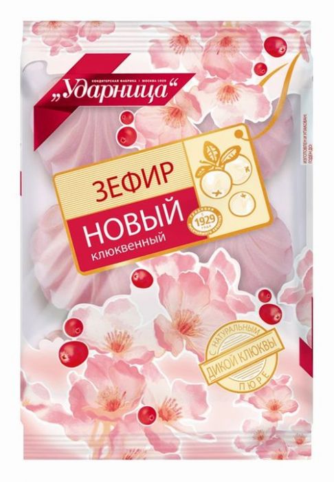 Зефир Ударница Новый клюквенный 160г - интернет-магазин Близнецы
