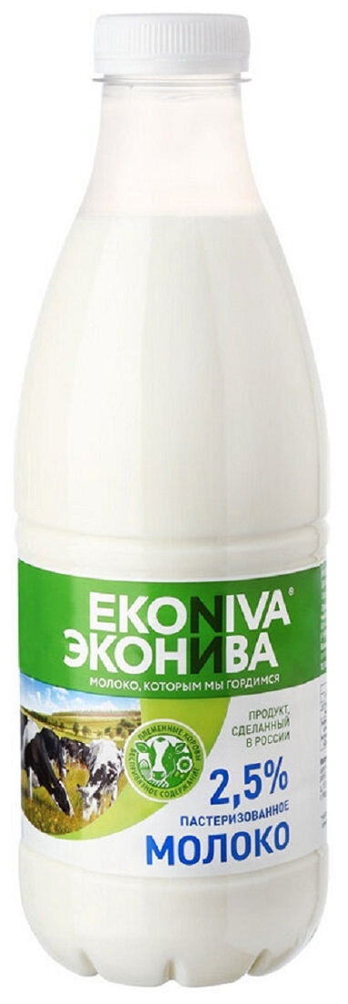Молоко Эконива паст  2.5% 1000мл бут  - интернет-магазин Близнецы