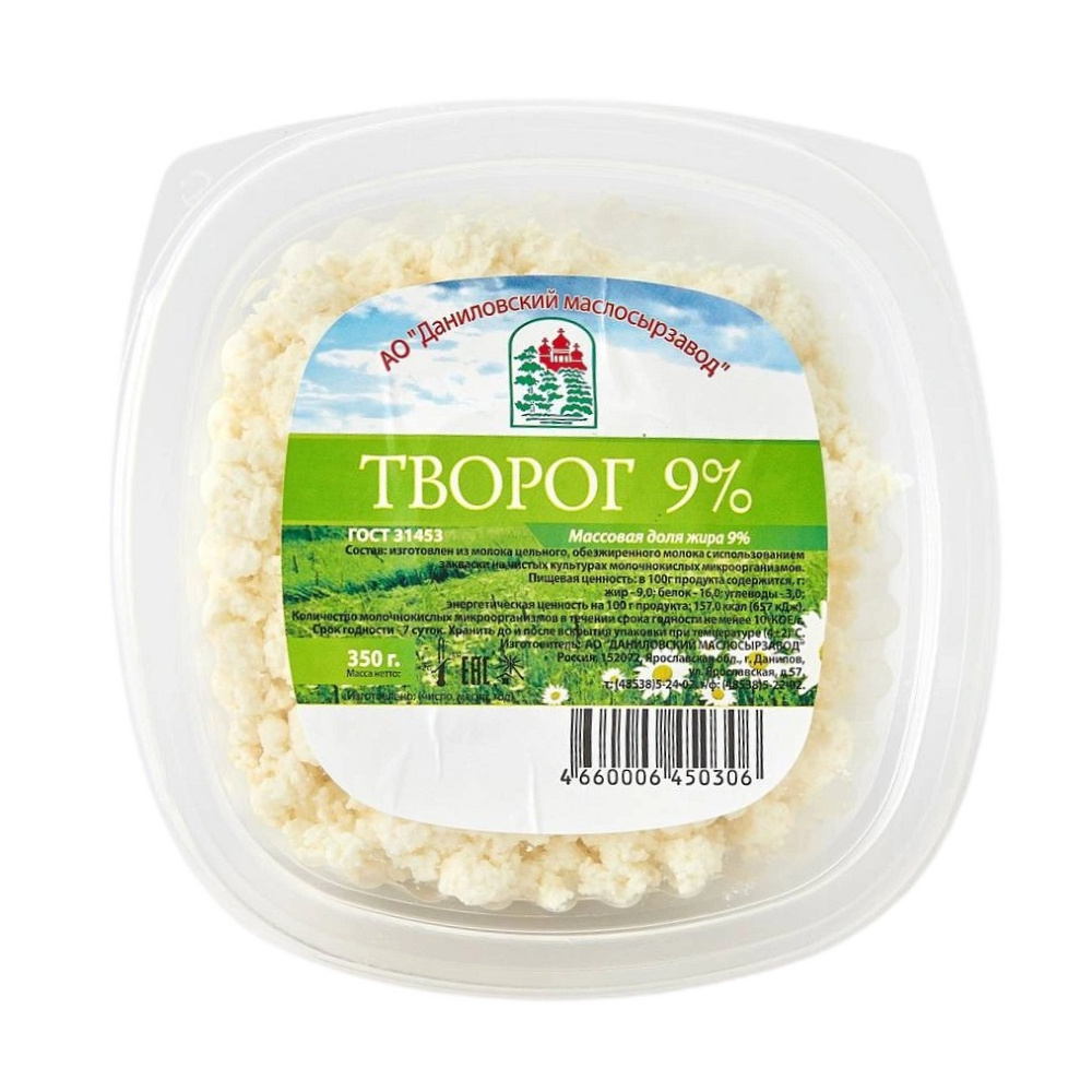 Творог Даниловский МСЗ 9%, 350 г