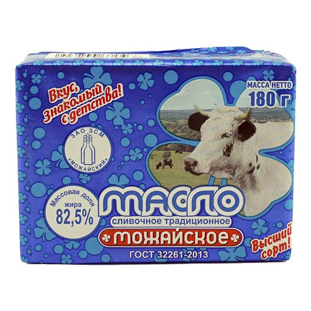 Масло слив 82.5% Можайские традиции 180г - интернет-магазин Близнецы