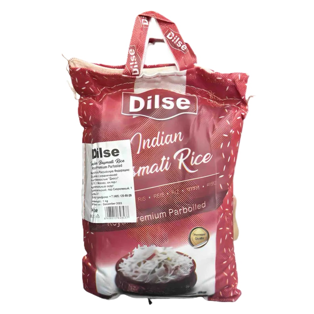 Рис басмати SELLA ROYAL PREMIUM (в мешке)  Индия  1000г  - интернет-магазин Близнецы