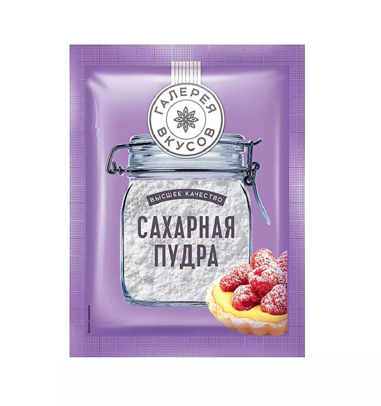 гв Сахарная пудра  ГалереяВкусов  50г пак - интернет-магазин Близнецы