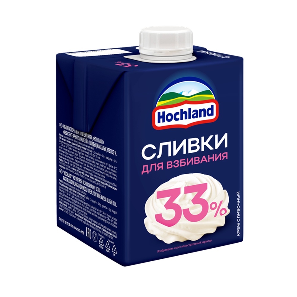 Сливки питьевые Hochland ультрапастеризованные 33%, 500 мл