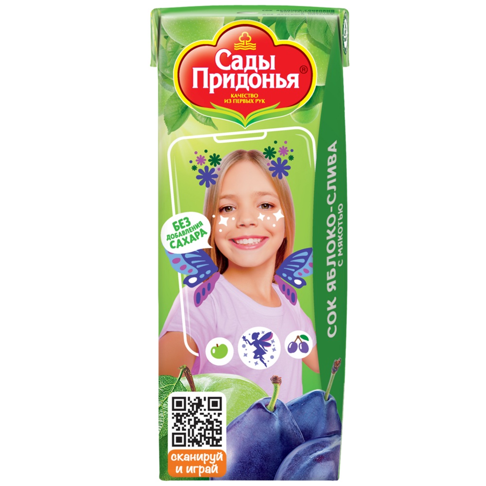 Д.п Сок Сады Придонья Яблоко+Слива пак 0.2 л - интернет-магазин Близнецы