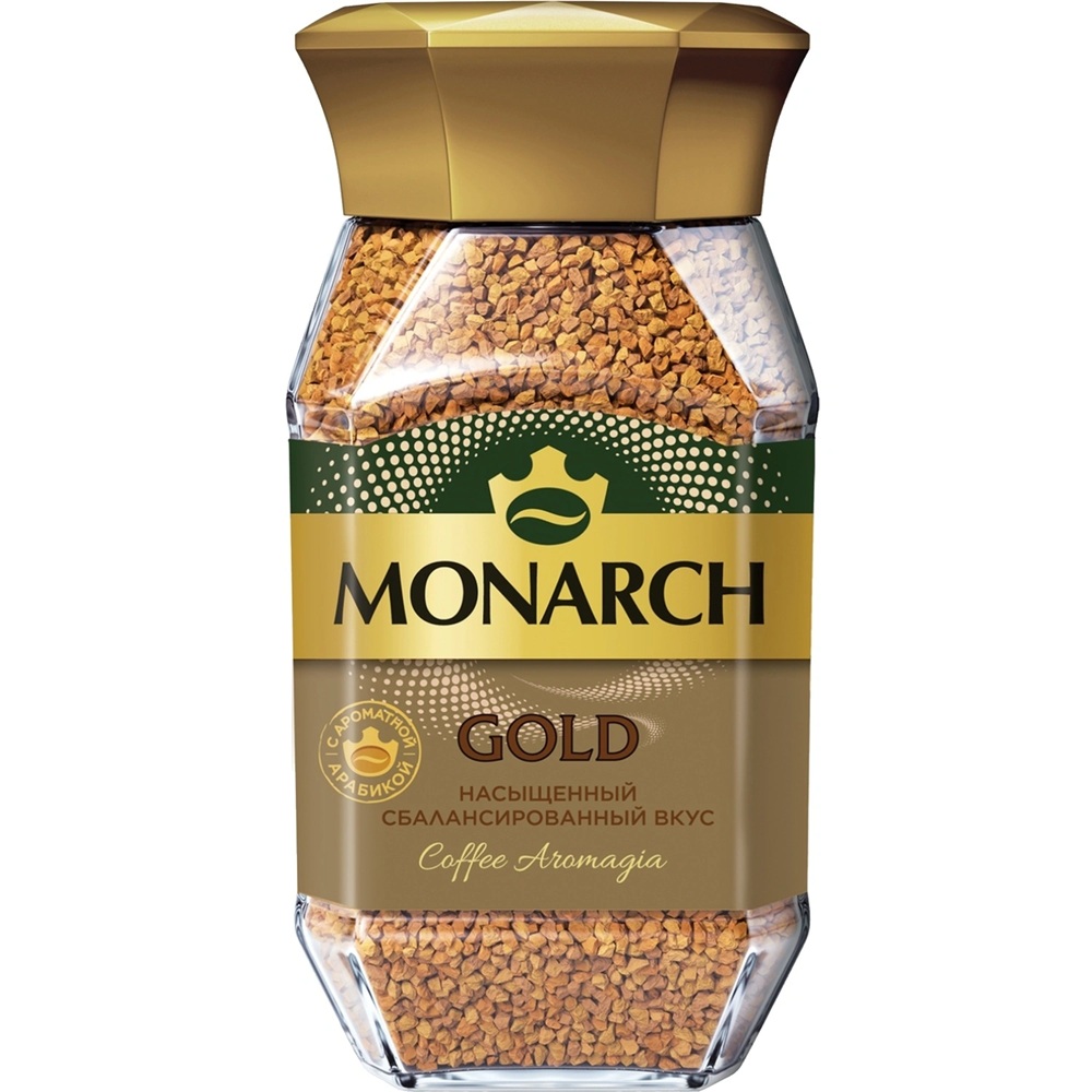 Кофе Monarch Gold растворимый сублимированный, стеклянная банка, 95 г