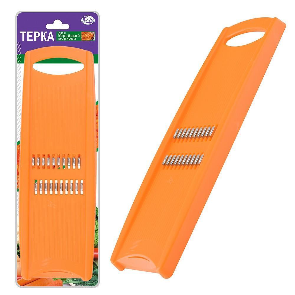 Терка Д корейскМорков МДом  МТ76-11  - интернет-магазин Близнецы