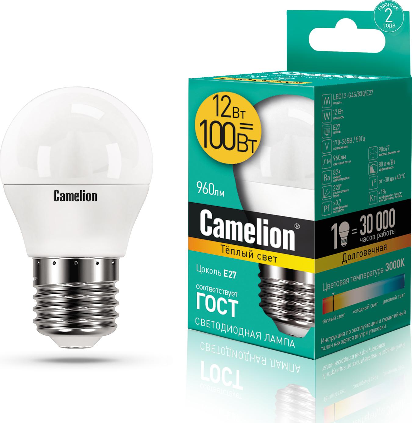h:Лампа СвДиодн Camelion E27 12Вт Шар G45 830  тепл  - интернет-магазин Близнецы
