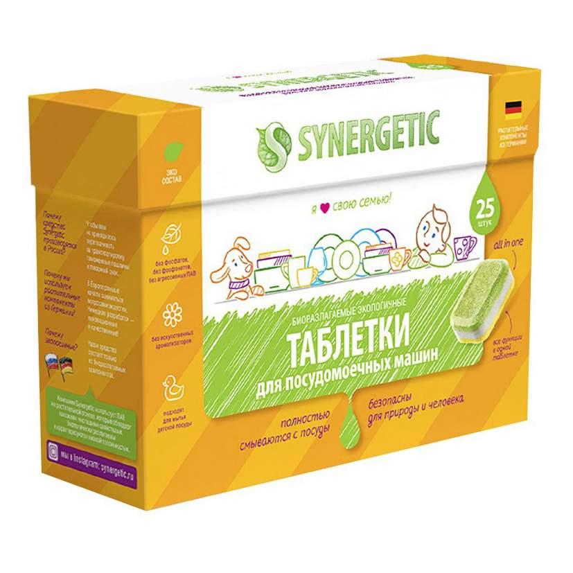 Табл Д ПММ Синергетик 25шт  - интернет-магазин Близнецы