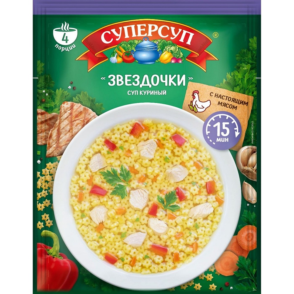 Суперсуп Куриный звездочки  РуссПрод  70г пак - интернет-магазин Близнецы