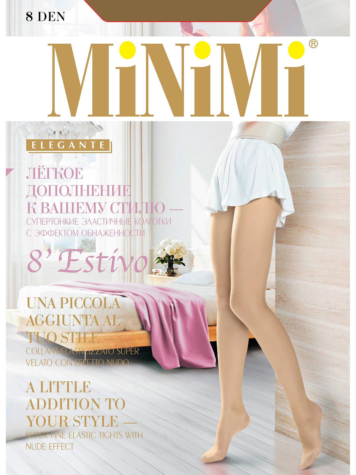 Колготки MiniMi Estivo 8 4-L daino