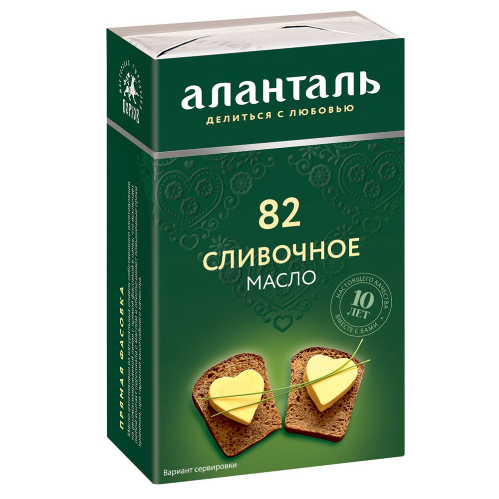 Масло сливочное 82.5% Аланталь 180г шт - интернет-магазин Близнецы