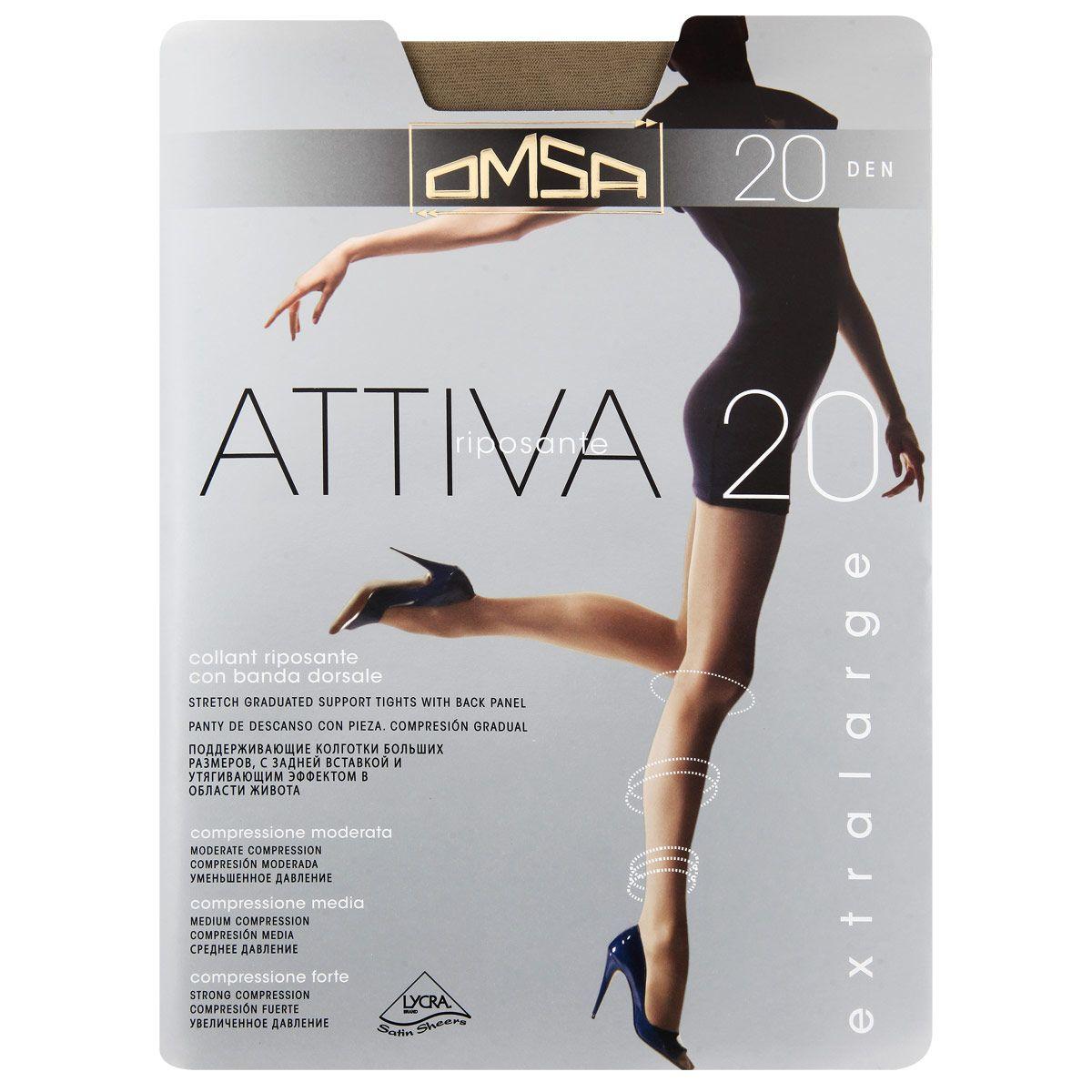 Колготки женские Omsa Attiva 20 6-XXL daino