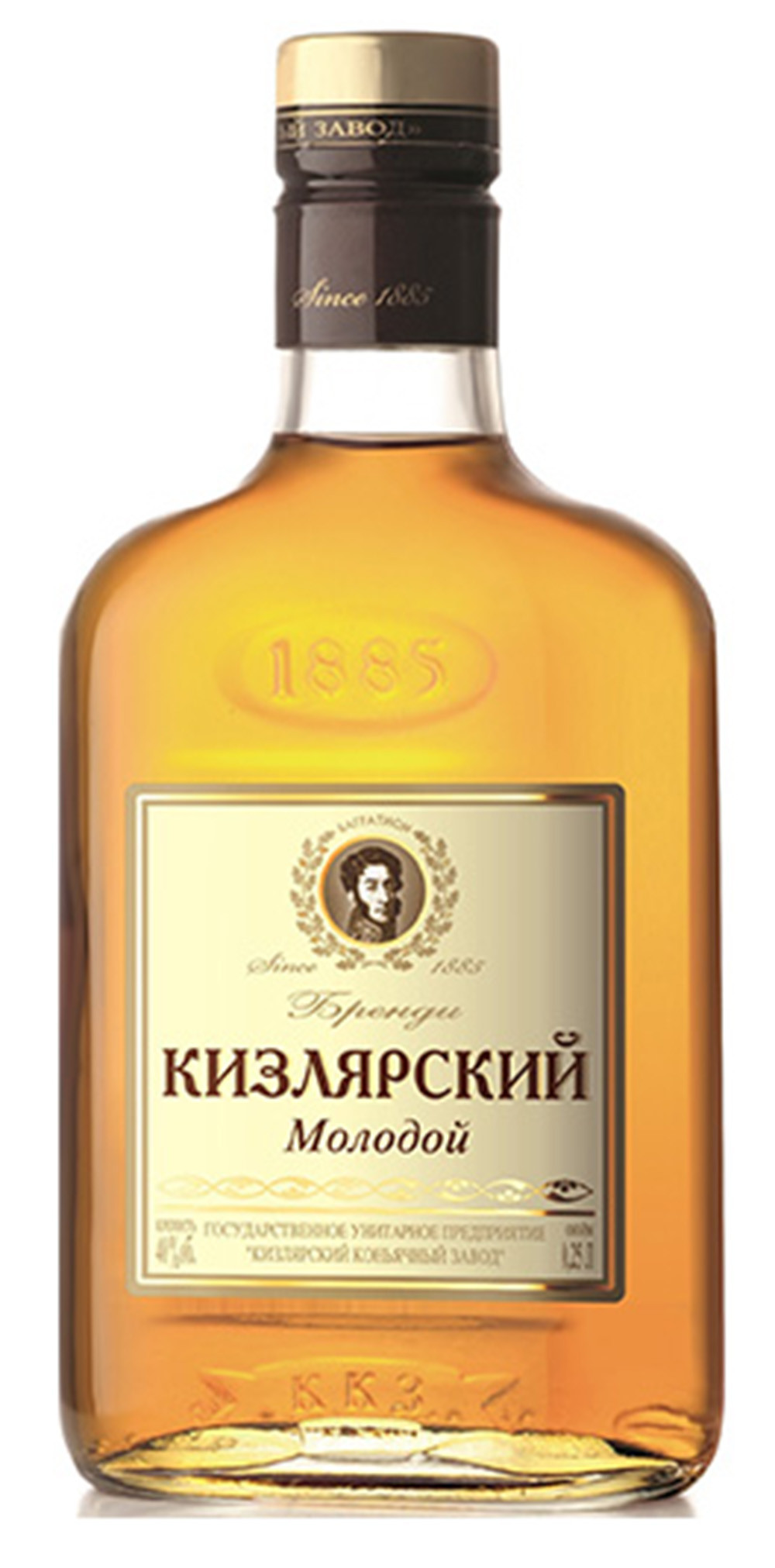 Бренди ККЗ Кизлярский молодой 0.25 л  Россия  - интернет-магазин Близнецы