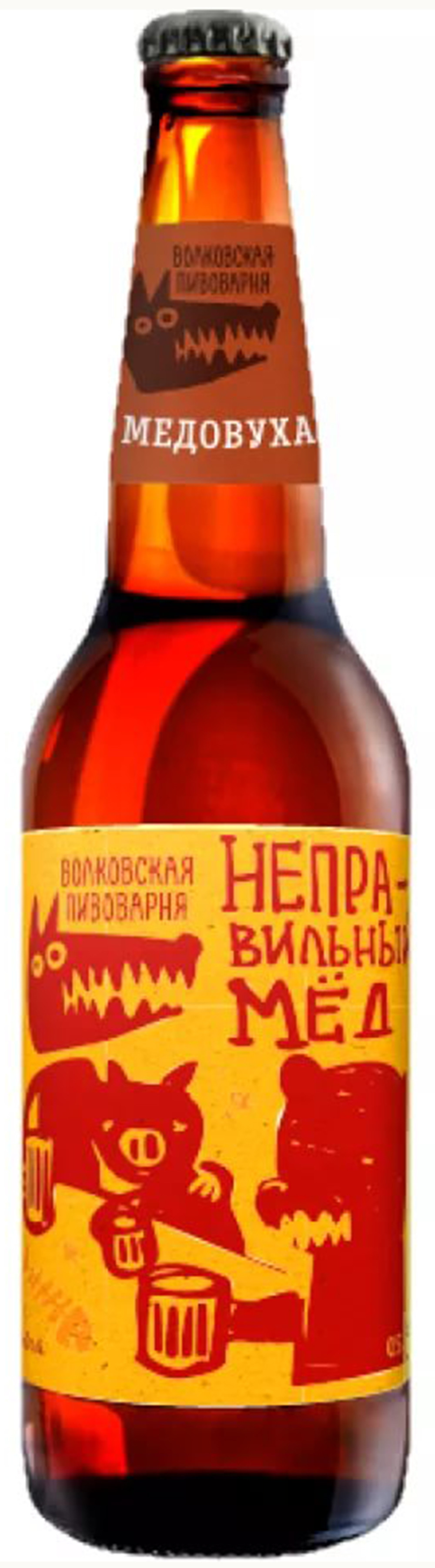 Напиток Медовуха Неправильный Мёд бут 0.45 л - интернет-магазин Близнецы