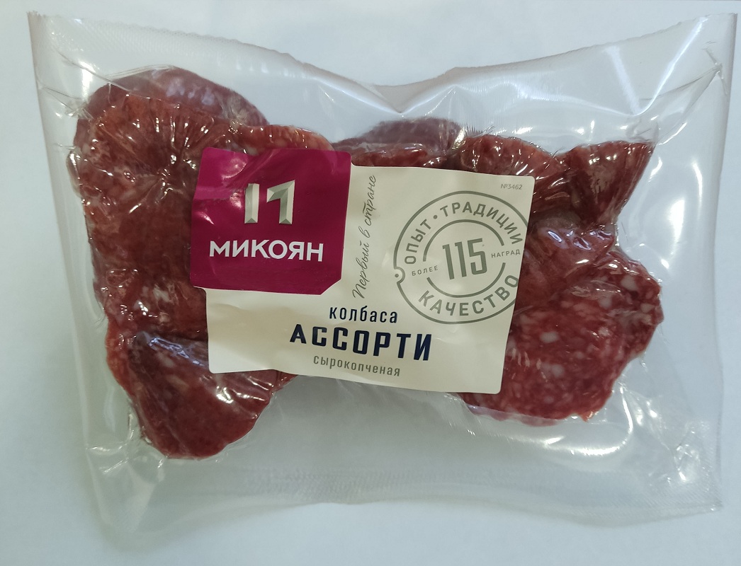 Колбаса Ассорти с к  Микоян   - интернет-магазин Близнецы