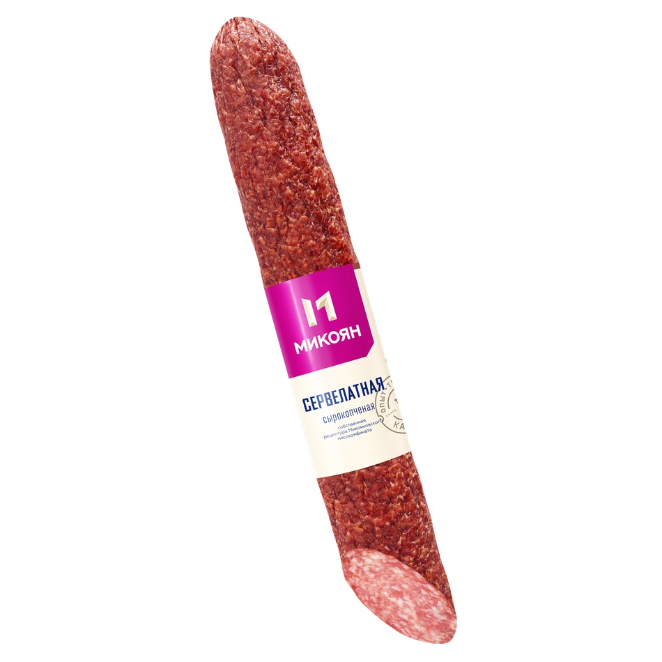 Колбаса Сервелатная с к  Микоян   - интернет-магазин Близнецы
