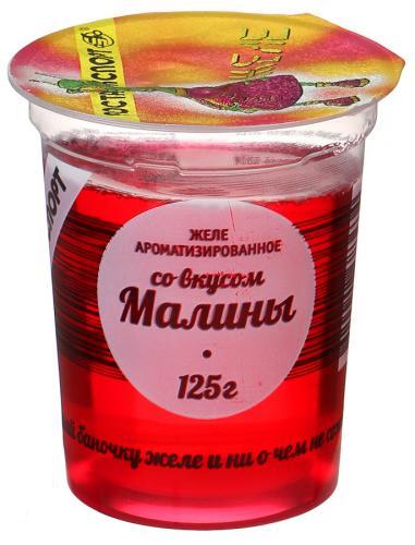 Желе со вкусом малины  РостАгро  125г шт - интернет-магазин Близнецы