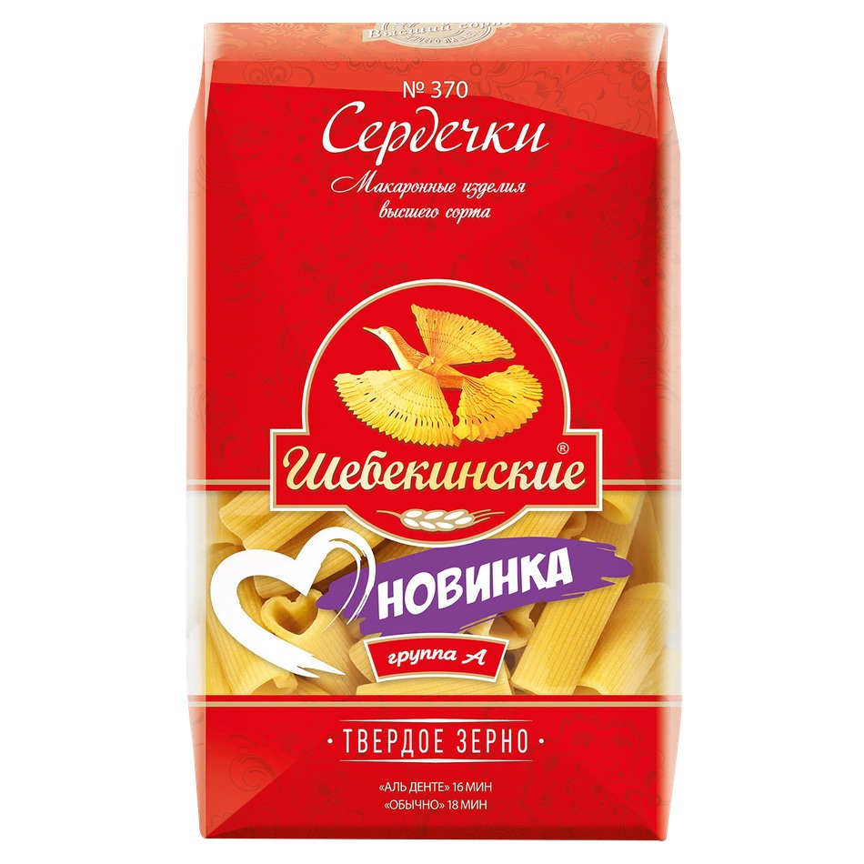 Макар изд Шебекинские Сердечки (№370) 450г шт - интернет-магазин Близнецы