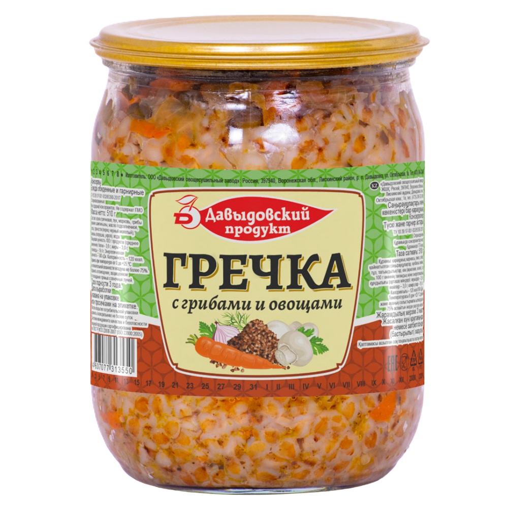 Гречка с грибами и овощами  Давыдовский Продукт  510г бан - интернет-магазин Близнецы