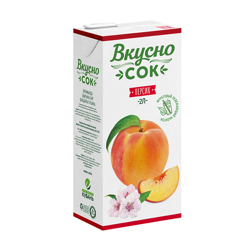 Персиковый сок. ВКУСНОСОК мультифрукт 0.2л. Сок «ВКУСНОСОК» мультифрукт, 1л. Напиток сокосодержащий ВКУСНОСОК 0,2л апельсин. Сок персиковый 