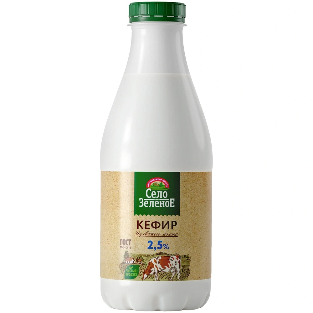 Кефир 2.5% Село Зеленое 930г шт - интернет-магазин Близнецы
