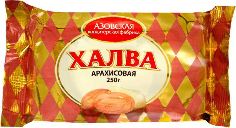 Халва арахисовая  Азовская КФ  250г - интернет-магазин Близнецы