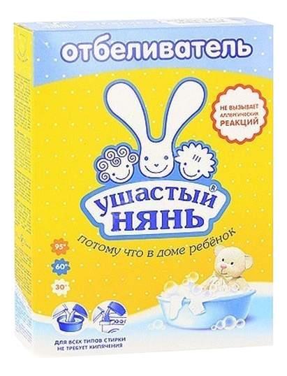 Отбел Ушастый Нянь Детск 500г - интернет-магазин Близнецы