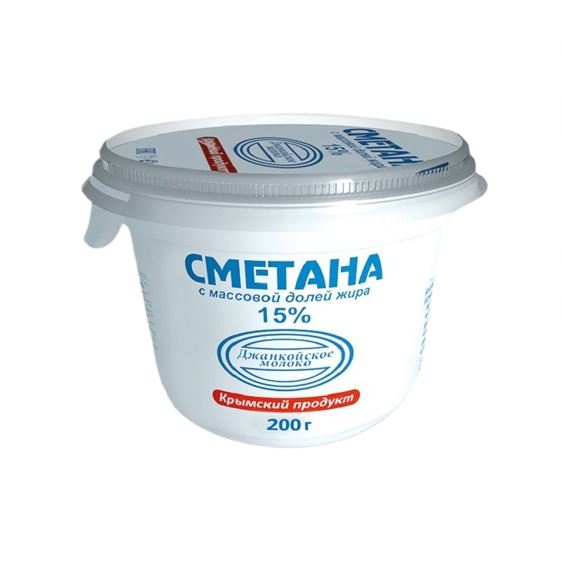 Сметана 15%  Джанкой  200г шт - интернет-магазин Близнецы