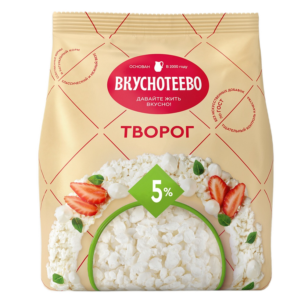 Творог Вкуснотеево рассыпчатый 5%, 300 г