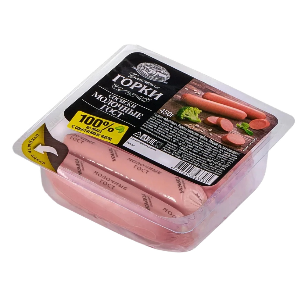 Сосиски Молочные ГОСТ ц о  Ближние Горки  450г - интернет-магазин Близнецы