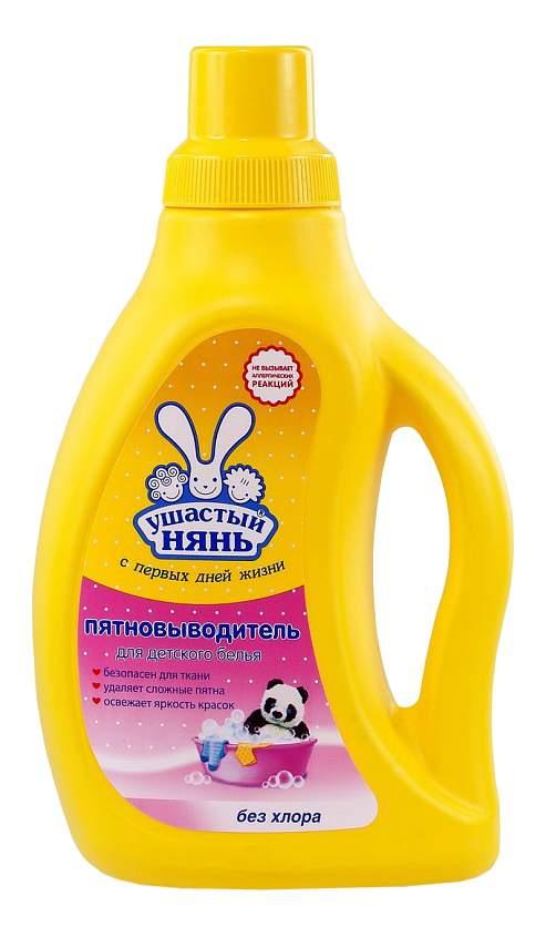 Пятновыв Ушастый Нянь Детск 750мл - интернет-магазин Близнецы