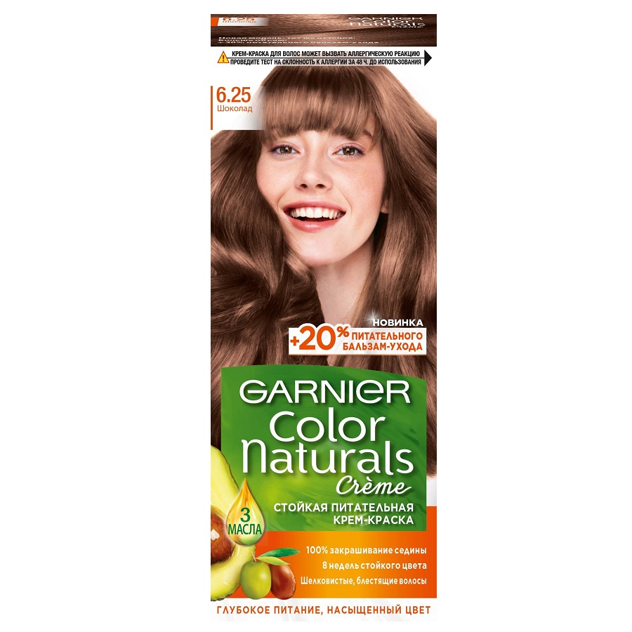 Крем-Краска Д в Гарнье Колор Нейч 6.25 Шоколад  - интернет-магазин Близнецы