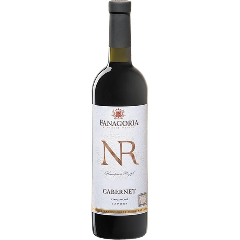 н Вино Фанагория Номерной Резерв Каберне кр сух 0.75 л  Россия  - интернет-магазин Близнецы