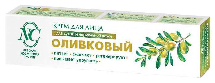 Крем Д лица Оливковый   НК   40мл - интернет-магазин Близнецы