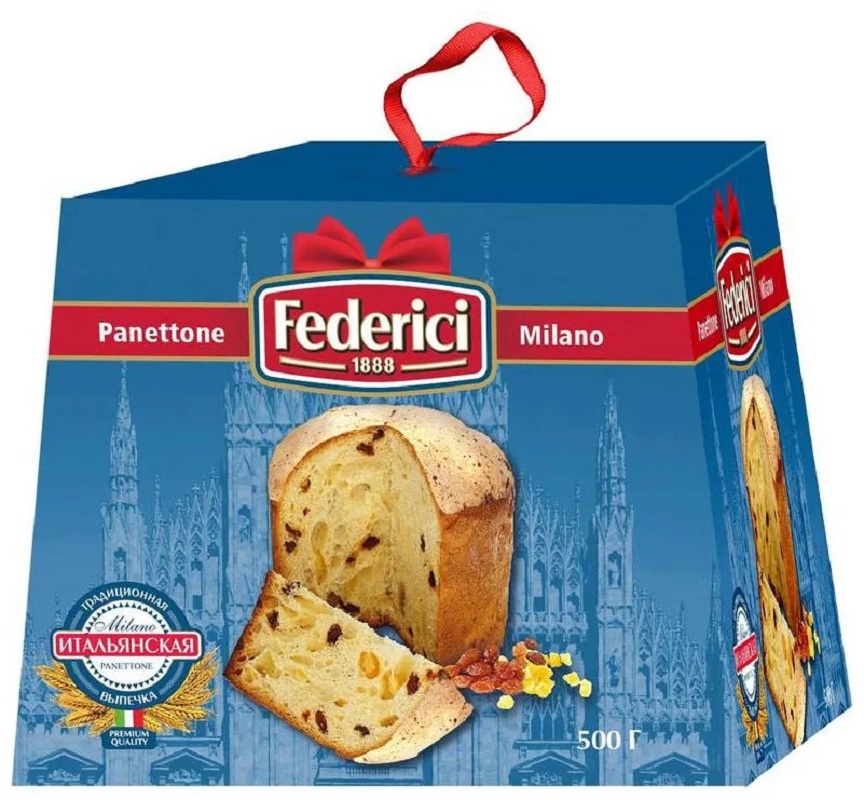 Кулич Milano Panettone  Италия  500г - интернет-магазин Близнецы
