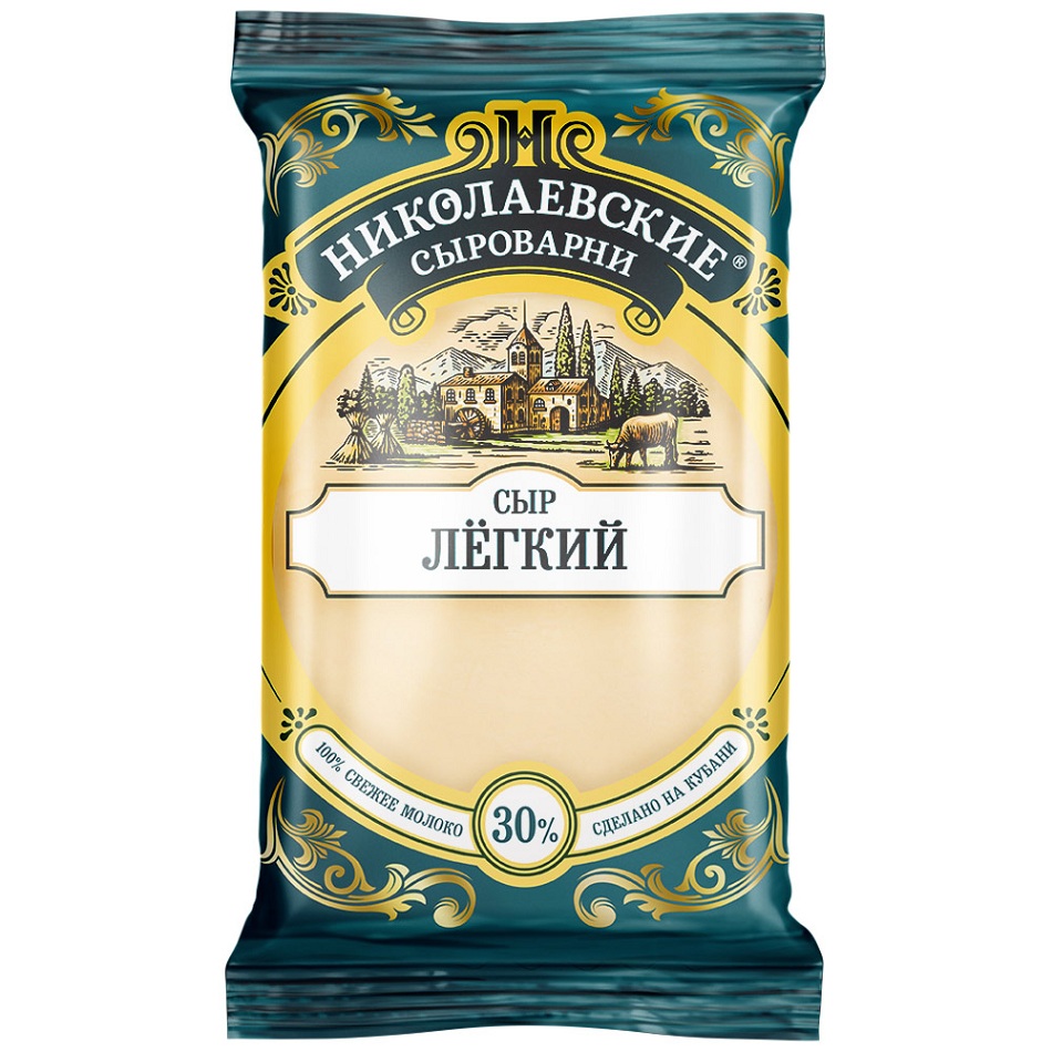 Сыр Легкий 30% Сыры Кубани Краснодар - купить в Москве в интернет-магазине  Близнецы