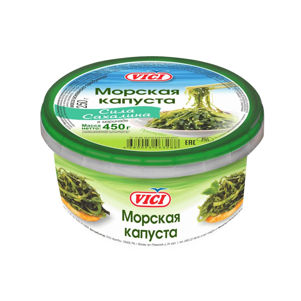 Салат Сила Сахалина  Vici  бан 450г - интернет-магазин Близнецы