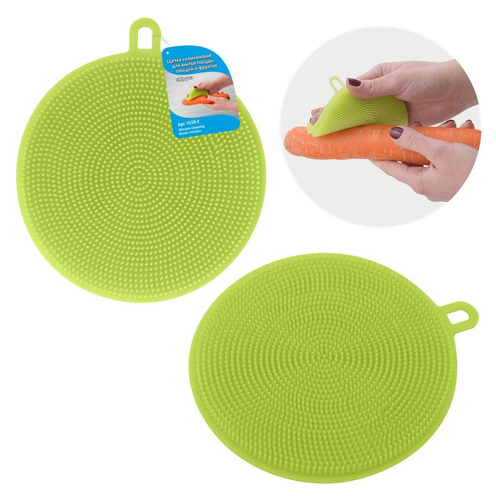 Щетка Силикон Д овощ фрукт МДом  VL58-9  - интернет-магазин Близнецы