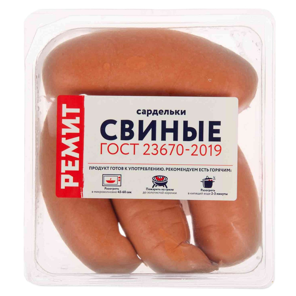 Сардельки свиные Ремит, 460 г