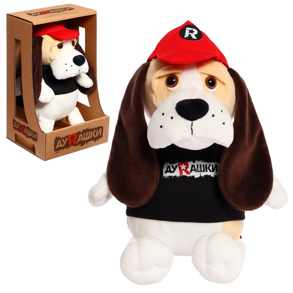 Игрушка мягкая Maxitoys ДуRашки Собачка Бассет-Хаунд В Бейсболке, 23 см