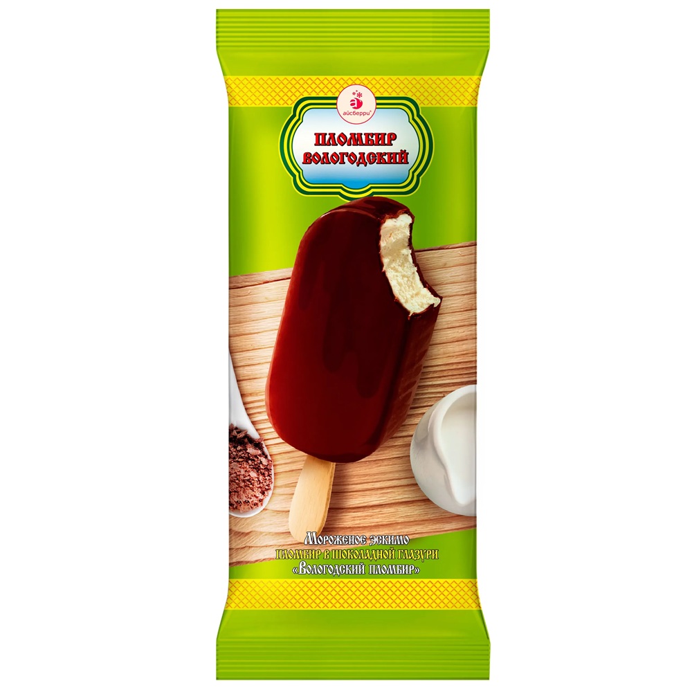 Морож Вологод Эскимо Пломбир в глазури  Айсберри 80гр  - интернет-магазин Близнецы