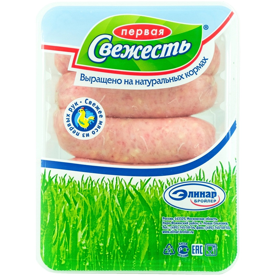Колбаски куриные Первая Свежесть для жарки Филейные охлажденные, 500 г