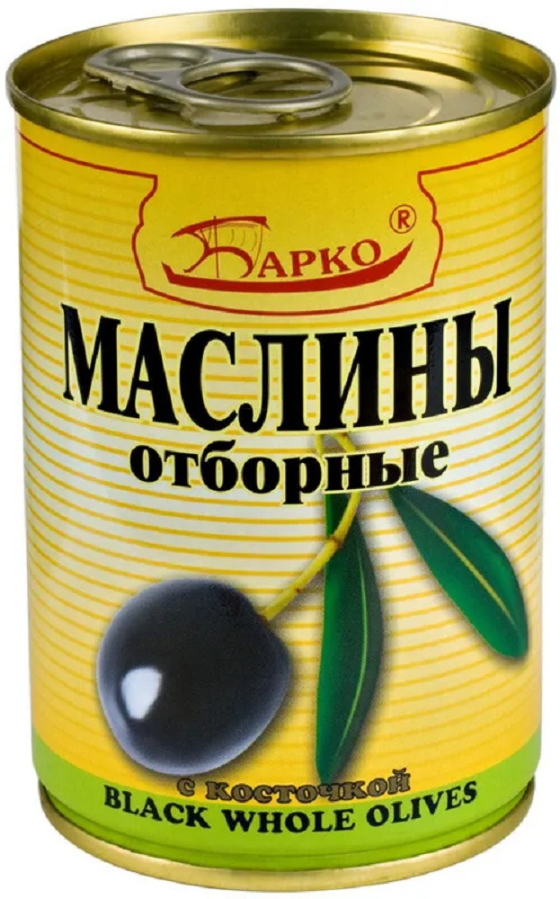 Маслины отборные с к  Барко  ж б 280г - интернет-магазин Близнецы