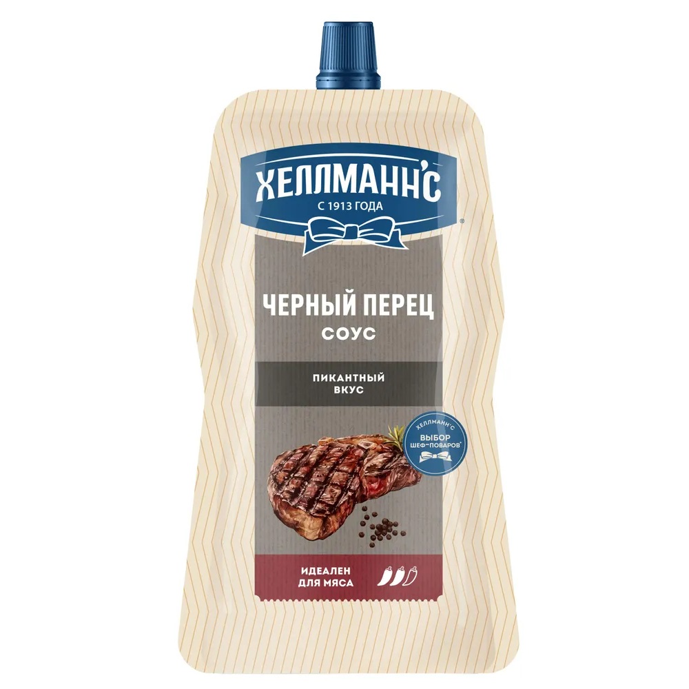 Соус Черный Перец  Хеллманнс  200г  - интернет-магазин Близнецы