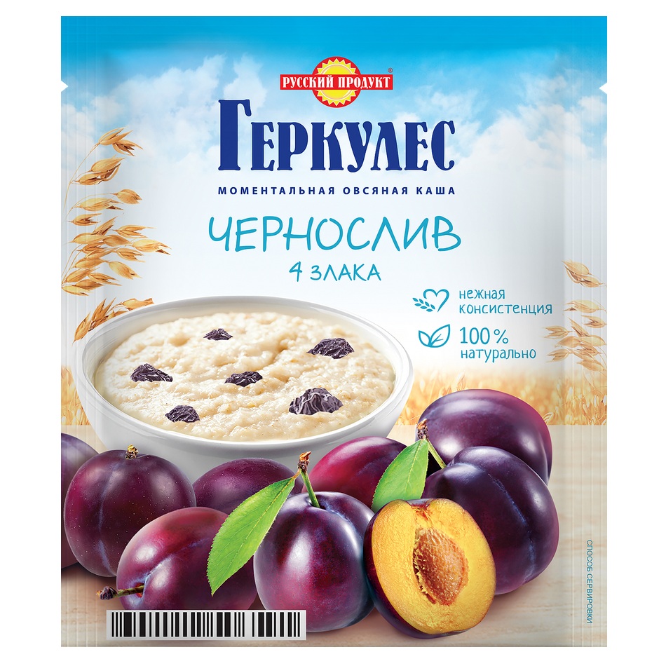 Каша овсяная Геркулес Русс Продукт чернослив - интернет-магазин Близнецы
